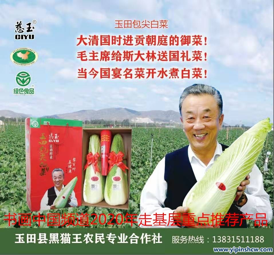 微信图片_20200112231407.jpg