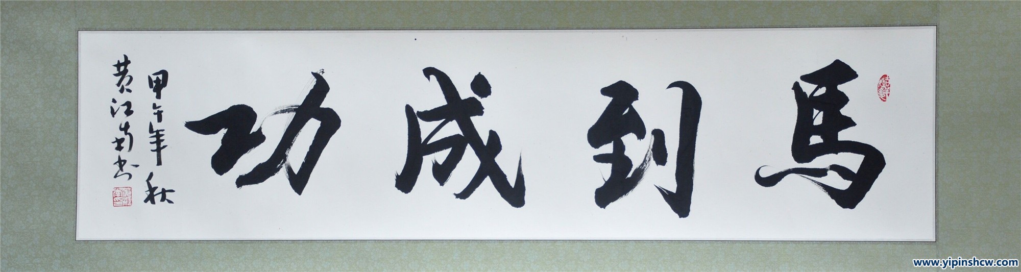 1605842600218365.jpg