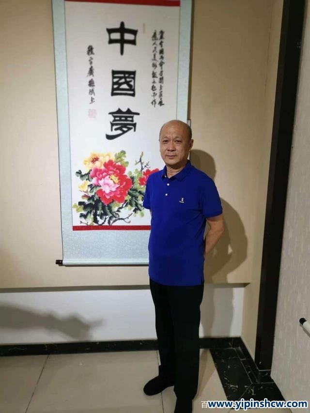 中企艺联书画院李和平院长文化走基层抵达河南与河南中广数字频道文化传媒有限公司达成战略合作