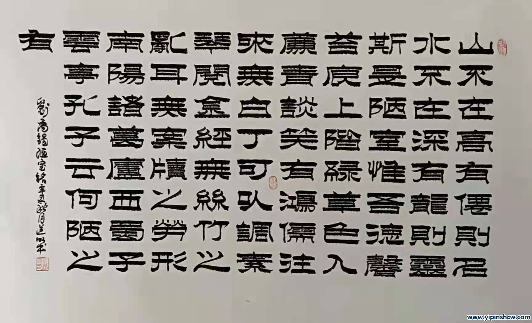 1639620437201597.jpg