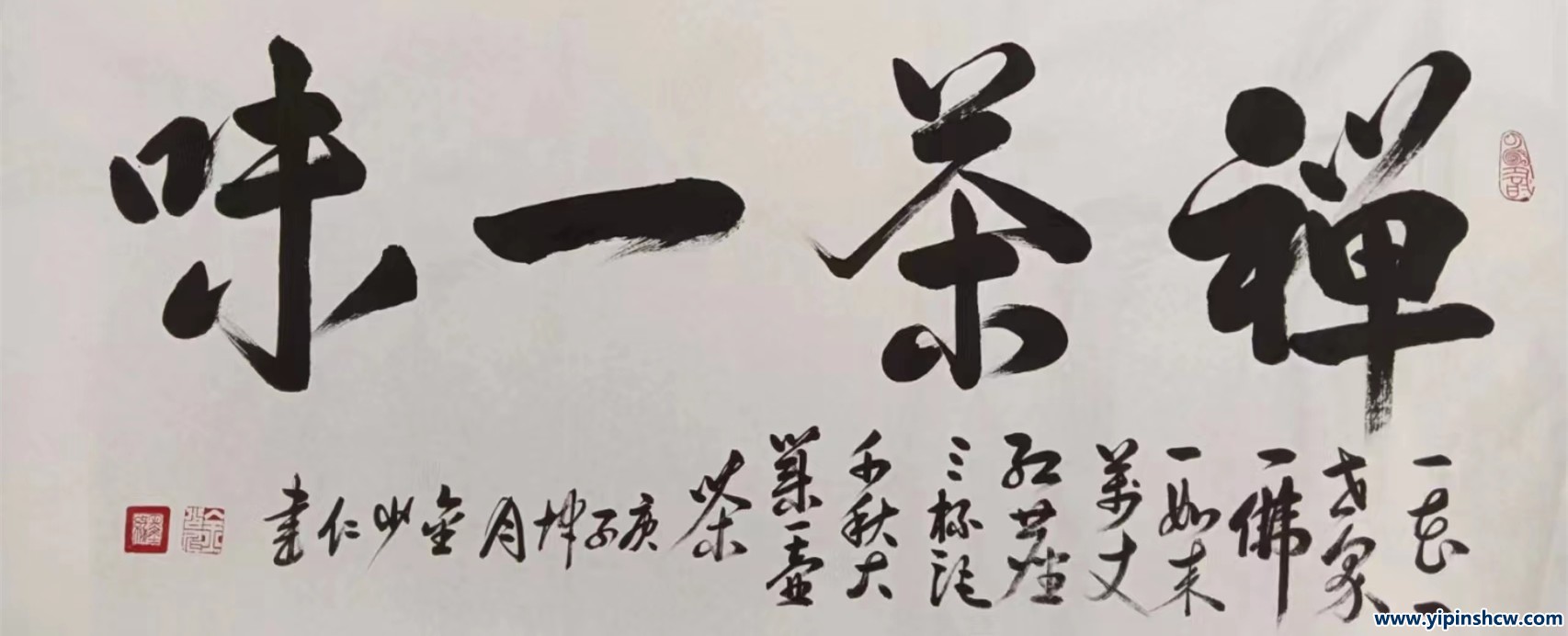 1673393803344098.jpg
