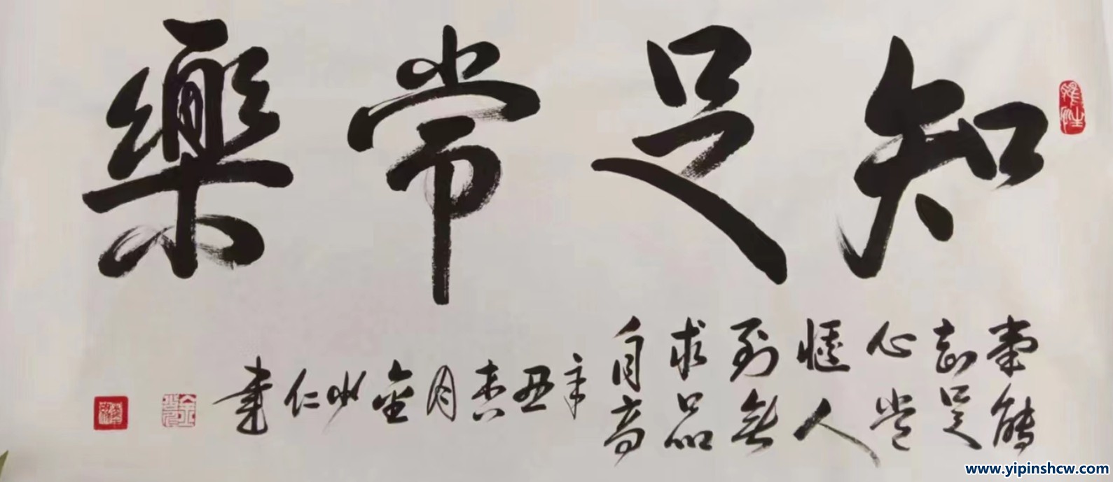 1673393803702568.jpg